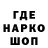 ГАШ убойный banned hard