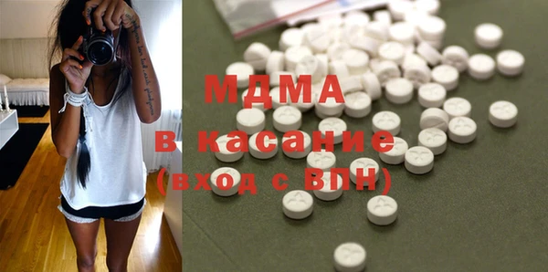 скорость mdpv Киренск