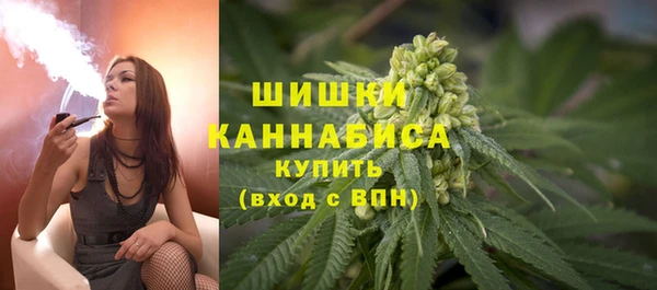 MDMA Козловка