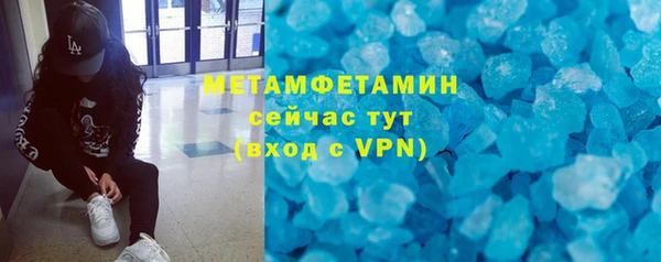 кокс Киреевск