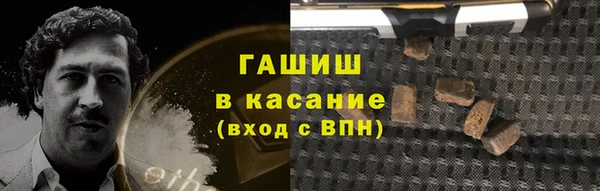 mix Кинешма