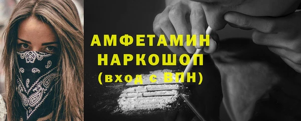 кокс Киреевск