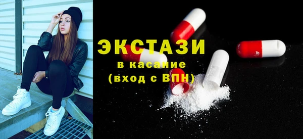 mix Кинешма