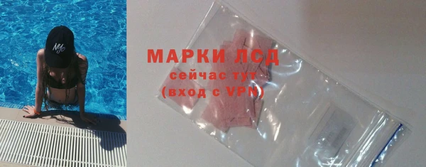 mix Кинешма