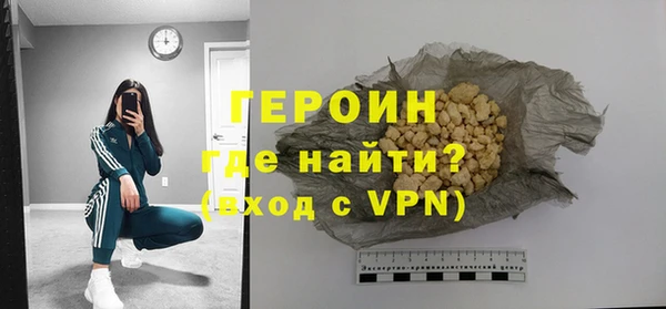кокс Киреевск
