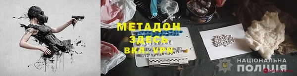 mix Кинешма