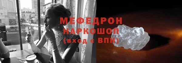 jwh Козельск