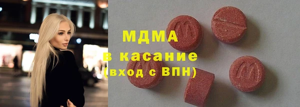 скорость mdpv Киренск