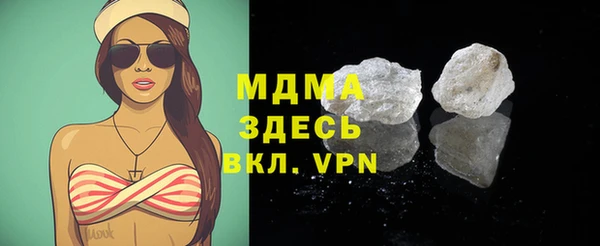 кокс Киреевск