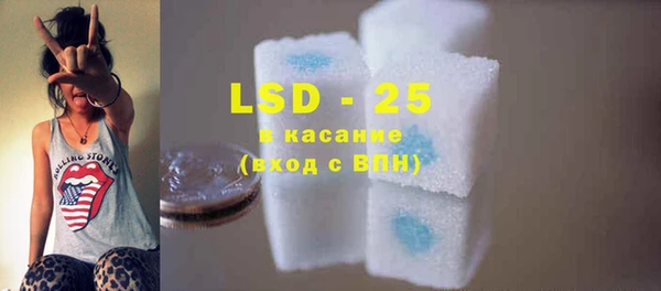 кокс Киреевск