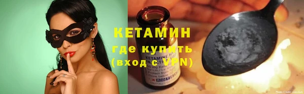 кокс Киреевск