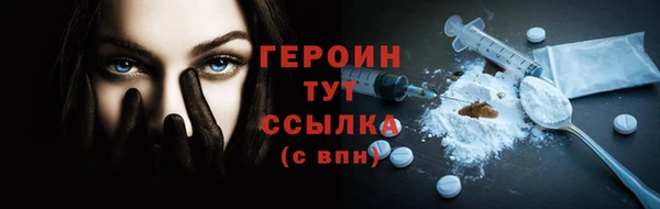 кокс Киреевск