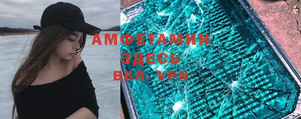 скорость mdpv Киренск