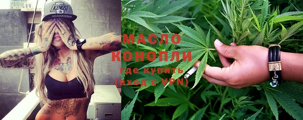 скорость mdpv Киренск