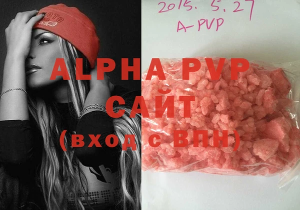 mix Кинешма