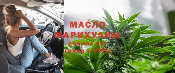 марки nbome Алапаевск