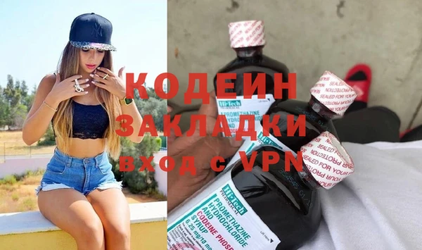 скорость mdpv Киренск