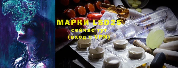mix Кинешма