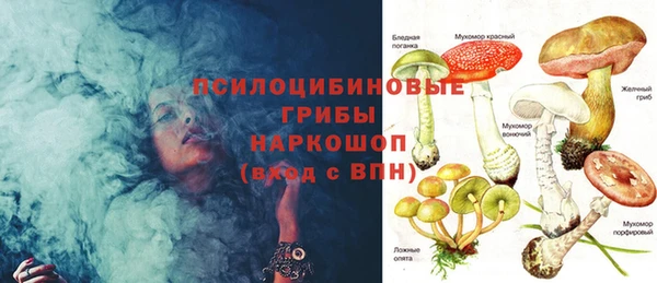 кокс Киреевск