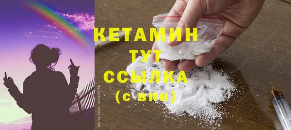 mix Кинешма