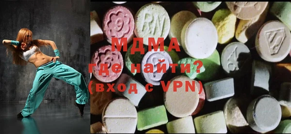 mix Кинешма