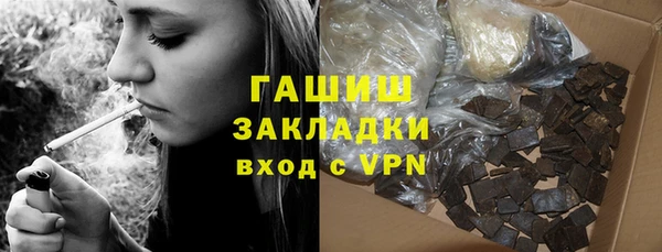 кокс Киреевск