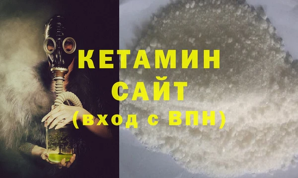 mix Кинешма