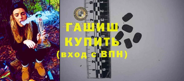 скорость mdpv Киренск