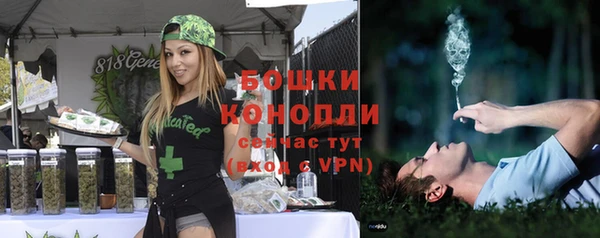 синтетический гашиш Кодинск