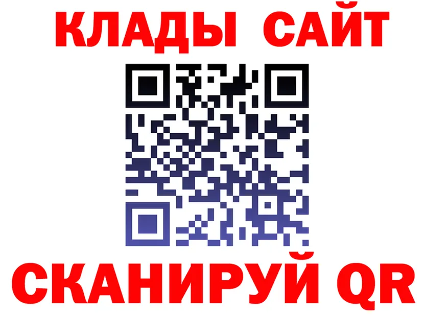 А ПВП СК КРИС зеркало shop МЕГА Мончегорск